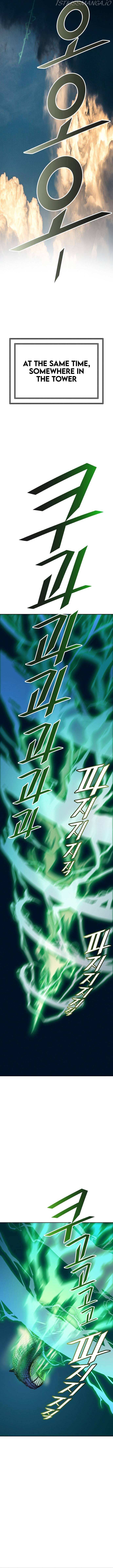 Tower of God Chapter 545 image 08